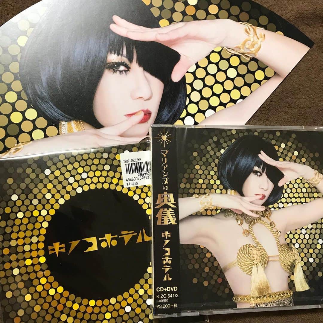 小森高博のインスタグラム：「マリアンヌの奥儀＆マリアンヌの扇」