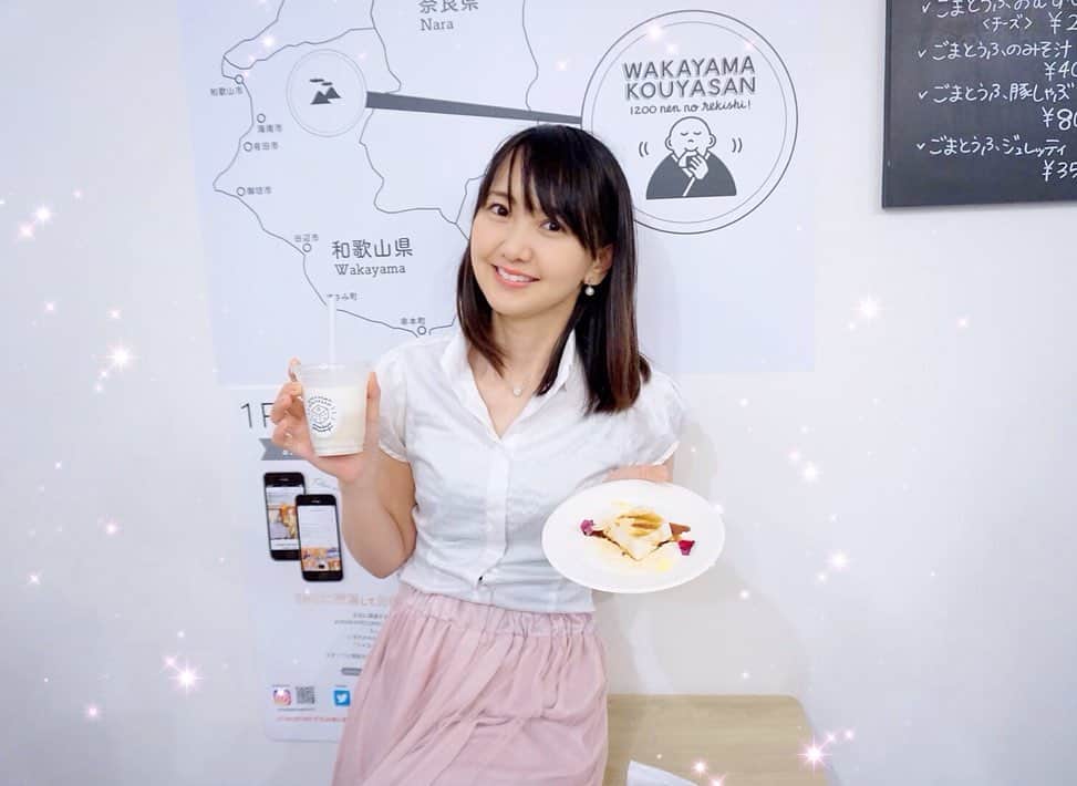 三浦泉のグルメインスタ