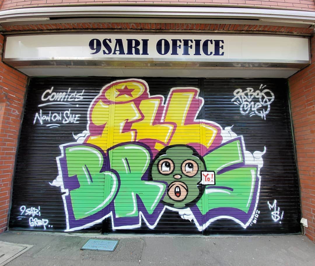 漢のグルメインスタ