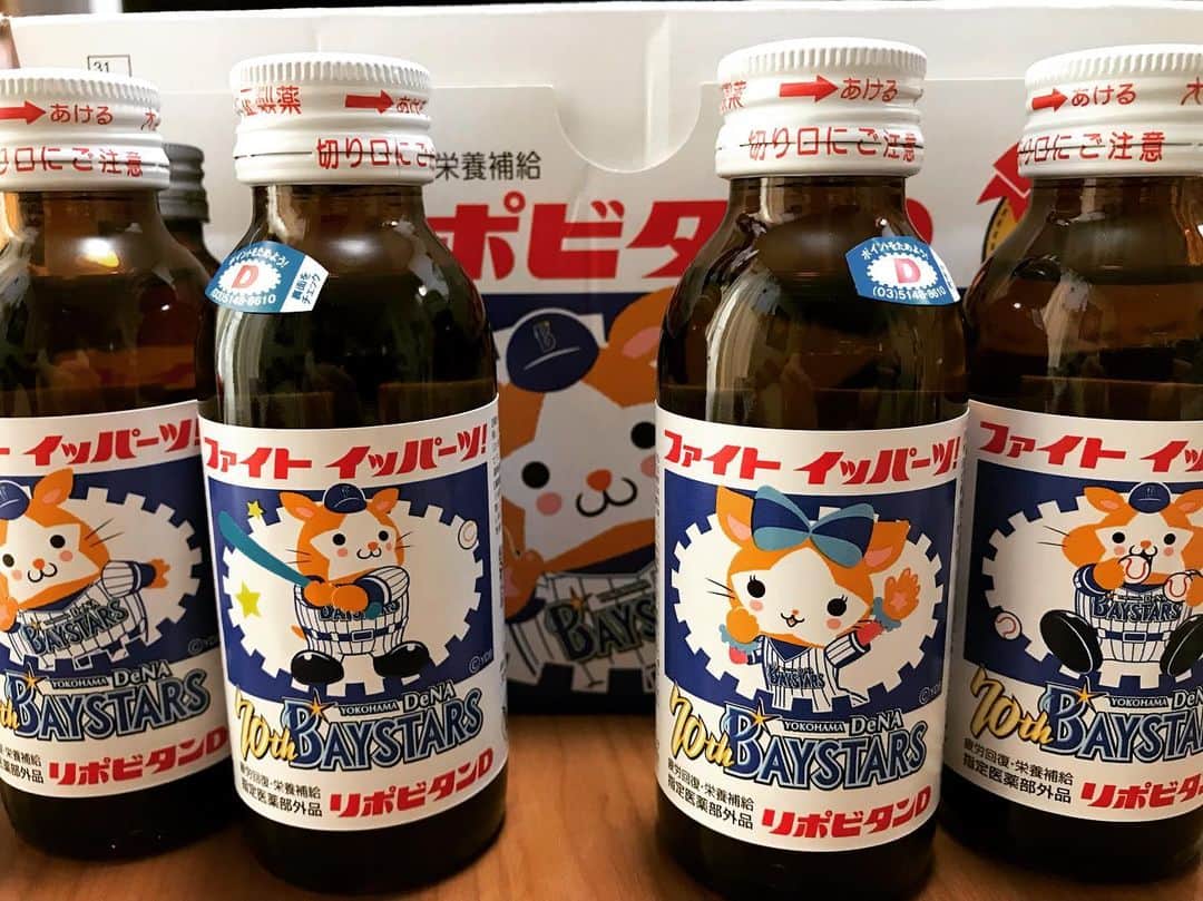 小森高博のインスタグラム：「たぬきリポＤ」