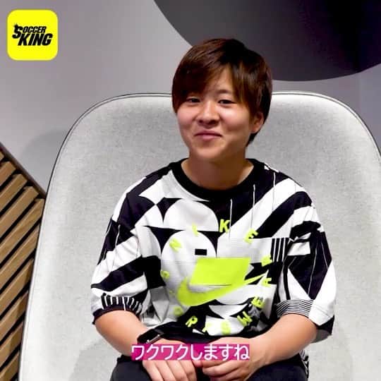 のインスタグラム：「. #籾木結花 #なでしこジャパン #なでしこ #ナイキ #NIKE #FIFAWWC #女子サッカー #サッカーキング #サッカー」