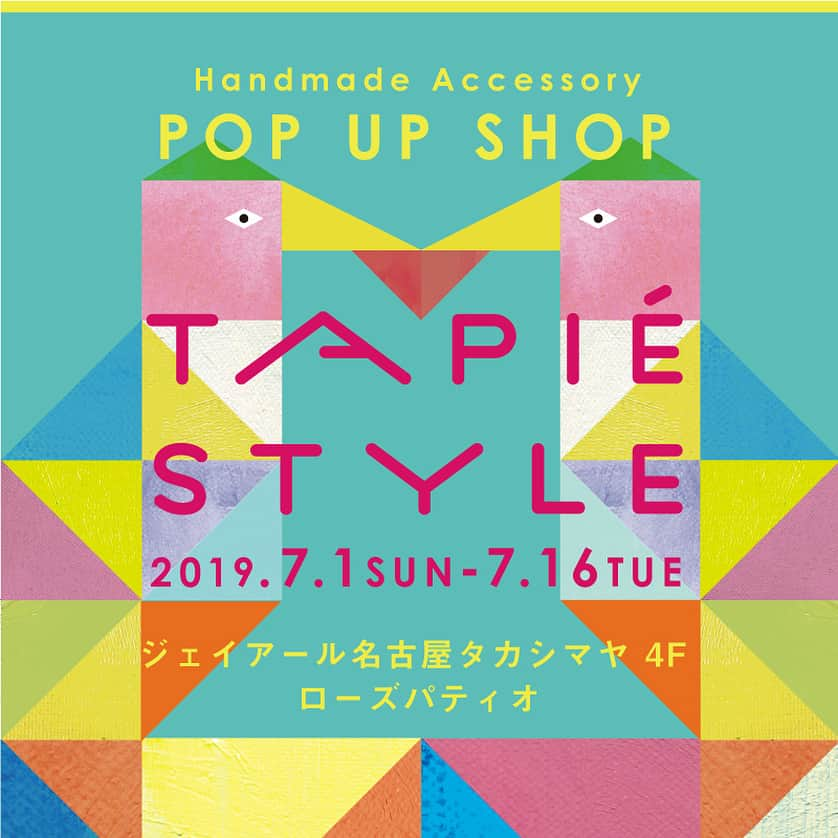 タピエスタイルさんのインスタグラム写真 - (タピエスタイルInstagram)「7月1日（月）～7月16日（火）の期間にタピエスタイルがジェイアール名古屋タカシマヤ4階に再登場！ . 夏のおしゃれがもっと楽しくなる旬なハンドメイドアクセサリーを中心に、心躍るクリエイターズ雑貨を一挙にご紹介します。 「kawaii」が溢れる空間で、お気に入りの作品を見つけに来て下さい。 . 1枚目「Ceskariko」﻿ 古代ローマの雰囲気をたっぷり詰め込んだ世界観のアクセサリーが多く展開します。 . 2枚目「calpia」 上品ながら主張しすぎない絶妙な存在感。身につける人の魅力を引き立ててくれるアクセサリー。 . 3枚目「a蒼o」 新作のシンプルでスタイリッシュなレザーのロングタッセルアクセサリーも並びます。 . タピエスタイル期間限定ショップinジェイアール名古屋タカシマヤ 会期：2019年7月1日（月）～7月16日（火） 時間：10:30 ~ 20:30 場所：ジェイアール名古屋タカシマヤ 4F ローズパティオ . #タピエスタイル #tapiestyle #期間限定ショップ #ハンドメイドアクセサリー  #handmadeaccessory  #雑貨#accessory #ジェイアール名古屋タカシマヤ #名古屋高島屋 #名古屋 #ローズパティオ」6月25日 11時24分 - tapiestyle
