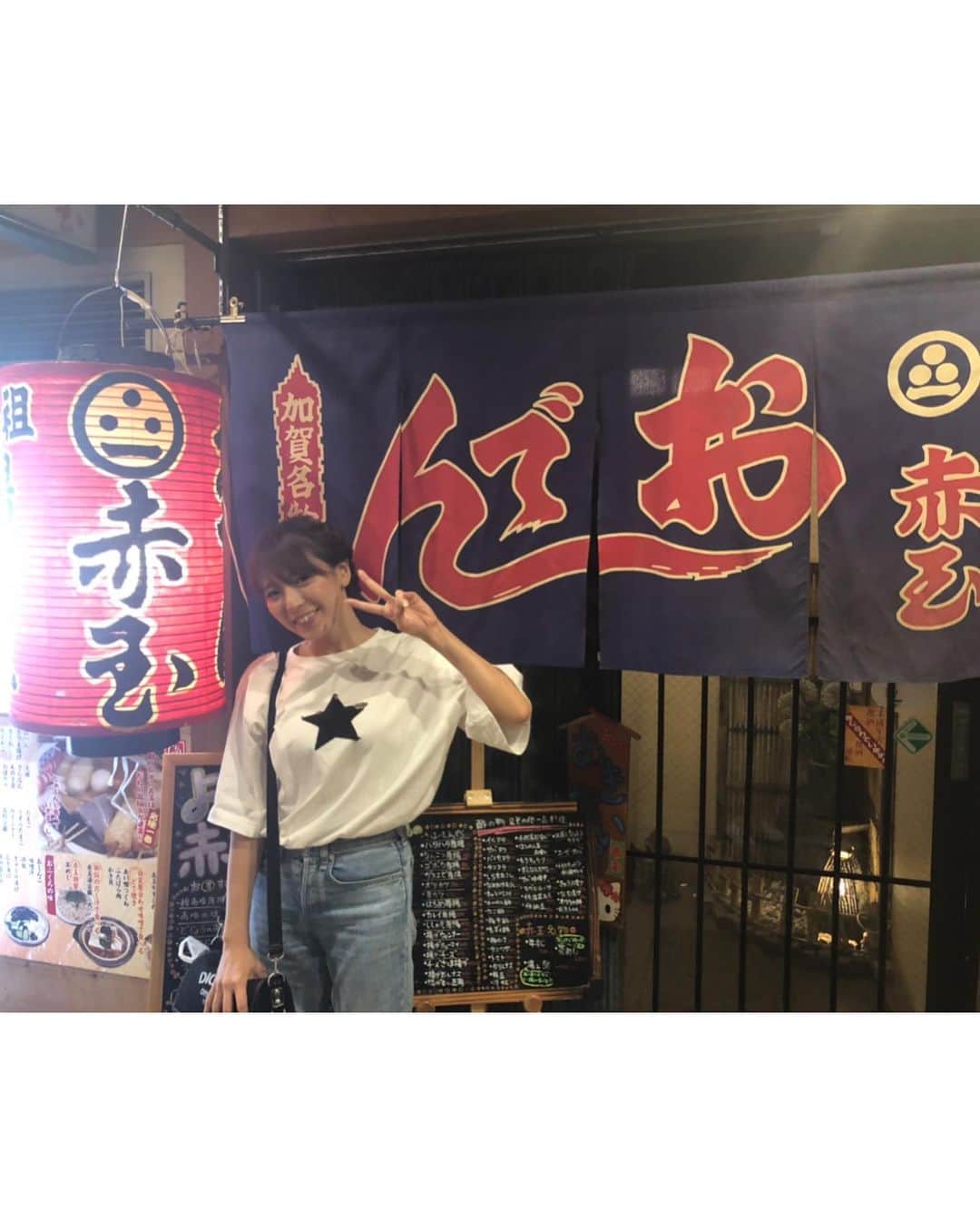 林弓束さんのインスタグラム写真 - (林弓束Instagram)「1日目の夜ごはんは、 おおはしという焼肉やさんと、 赤玉というおでんやさんをはしごしました🤣💗 おおはしという焼肉屋さん、 牛タンステーキが美味しかったよー‼️ 赤玉のおでんもしみしみ最高🍢✨ @saki313apo ちゃんが親切に色々教えてくれて😍 美味しいごはんにありつけました💗 . . #金沢旅行 #金沢グルメ #石川旅行 #金沢ごはん #おおはし #赤玉 #女子旅 #女ふたり旅 #おんなふたり旅 #女子旅行  #ちゃんゆづ旅行記」6月25日 11時45分 - hayashiyuzuka