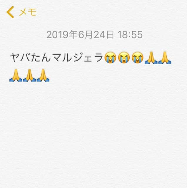 pantoviscoさんのインスタグラム写真 - (pantoviscoInstagram)「全然記憶にないメモがスマホに残ってました。」6月25日 12時10分 - pantovisco