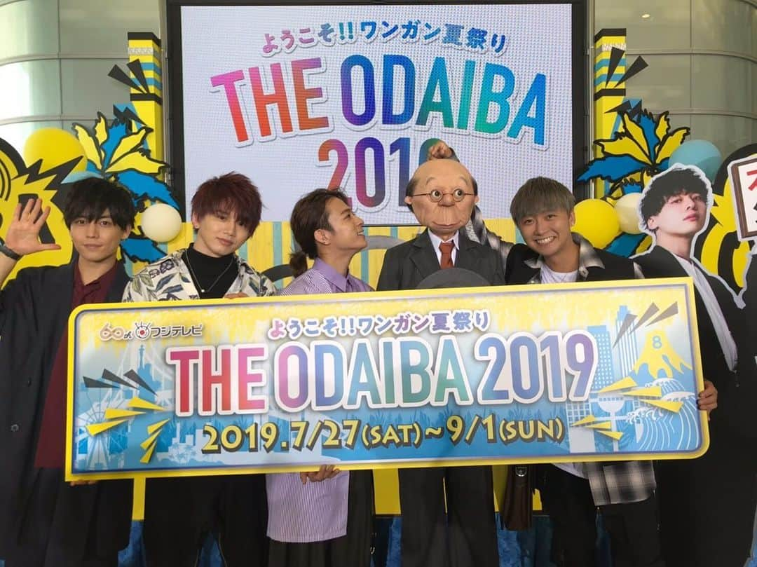 和田颯さんのインスタグラム写真 - (和田颯Instagram)「‪フジテレビの夏イベント「THE ODAIBA 2019」のテーマソングに「TIME COASTER」が決定しました！‬ ‪お台場の会場に是非遊びに来てください☺︎‬ ‪最高な夏にしましょう！！‬ ‪イベントオフィシャルサイトはこちら⇒https://www.fujitv.co.jp/odaiba2018/‬ ‪#TheOdaiba2019‬」6月25日 12時27分 - da_ice_hayate_wada