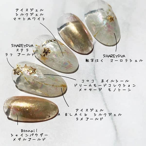 ネイルショップTATのインスタグラム