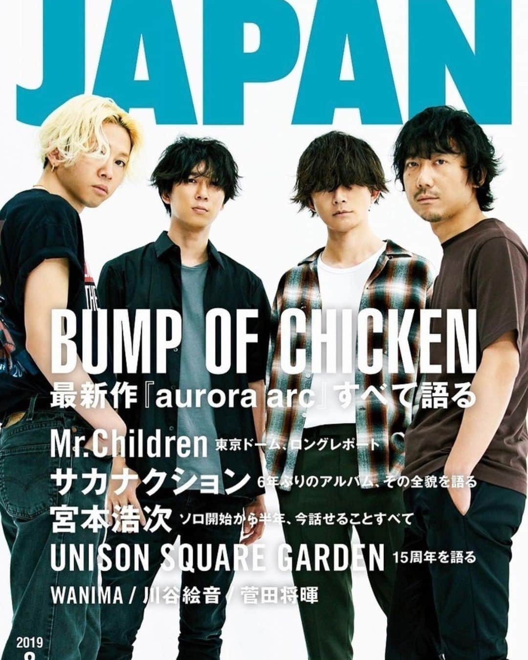 太田好治のインスタグラム：「ROCKIN‘ON JAPAN / BUMP OF CHICKEN  stylist / @tsuyoshi_nimura  hairmake / @__yoshikobaby__  photographer / @yoshiharuota  #bumpofchicken #rockinonjapan」