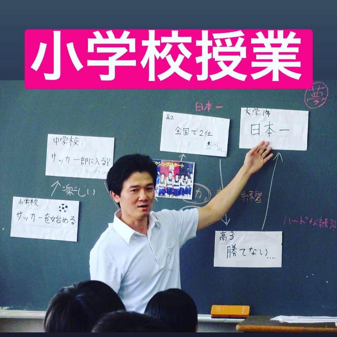 木村悠のインスタグラム