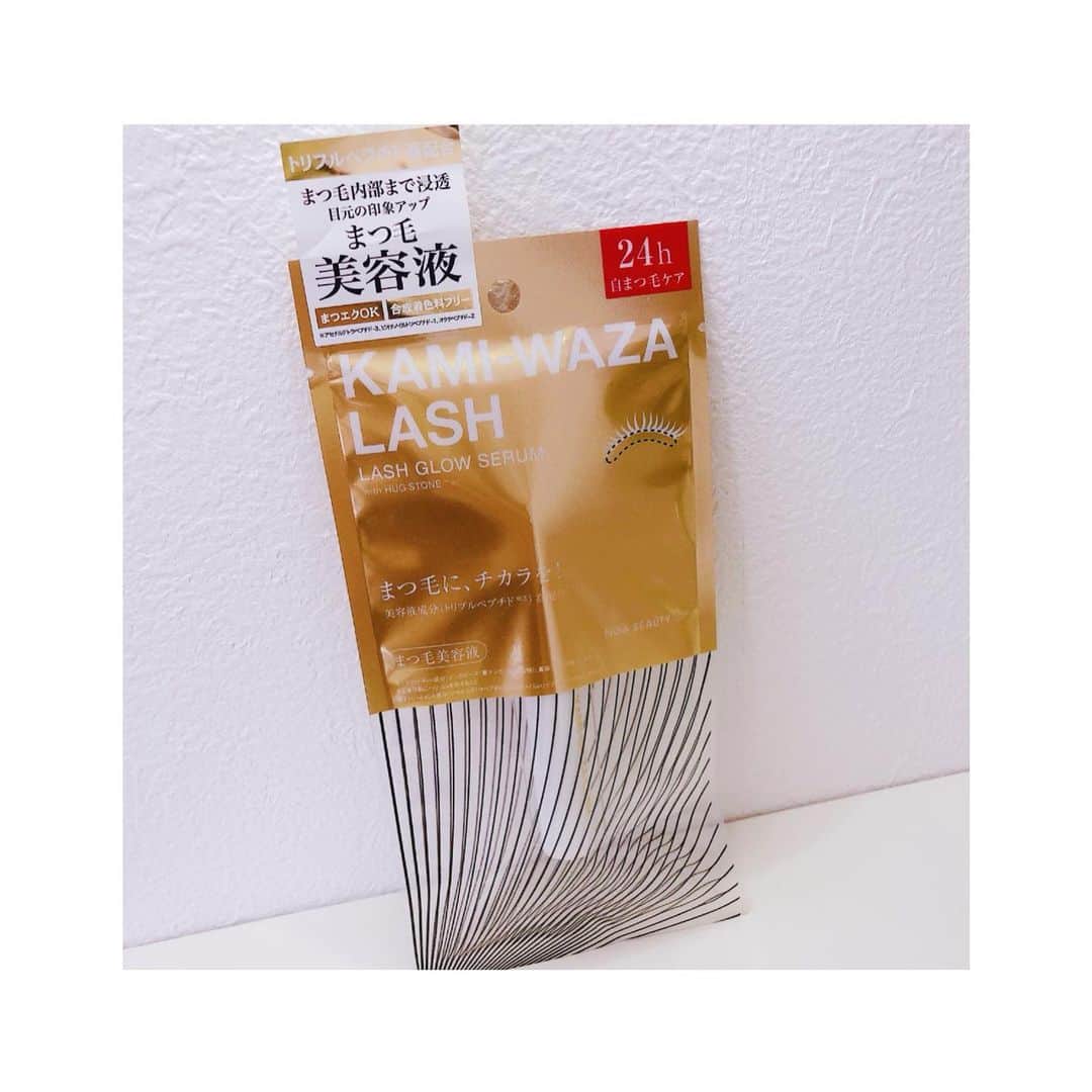 田丸あかりさんのインスタグラム写真 - (田丸あかりInstagram)「まつ毛ケアに最適な美容液を見つけたよ✨ . ふっさふさなまつ毛が欲しいなら ぜひ試してほしい!! kamiwaza rash❣️ . このパッケージ高級感あって好き💕 . . ⚠️眉毛との差すごいなぁ😂 . #kamiwazacosme #カミワザコスメ #まつ毛美容液」6月25日 13時19分 - akari9559