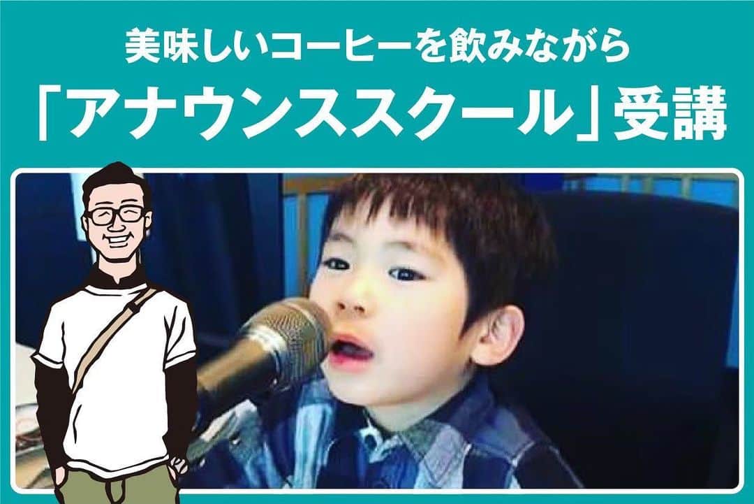 小林拓一郎のグルメインスタ