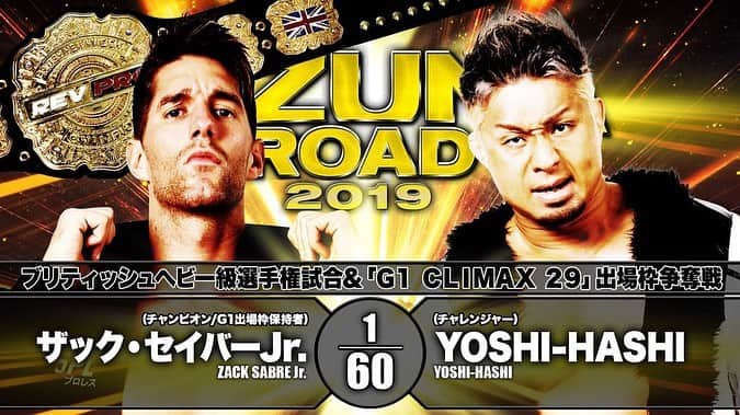 のインスタグラム：「Today!! #NJKIZUNA in SENDAI!! 🔥🦁 #新日本プロレス #njpwworld #njpw #プロレス」