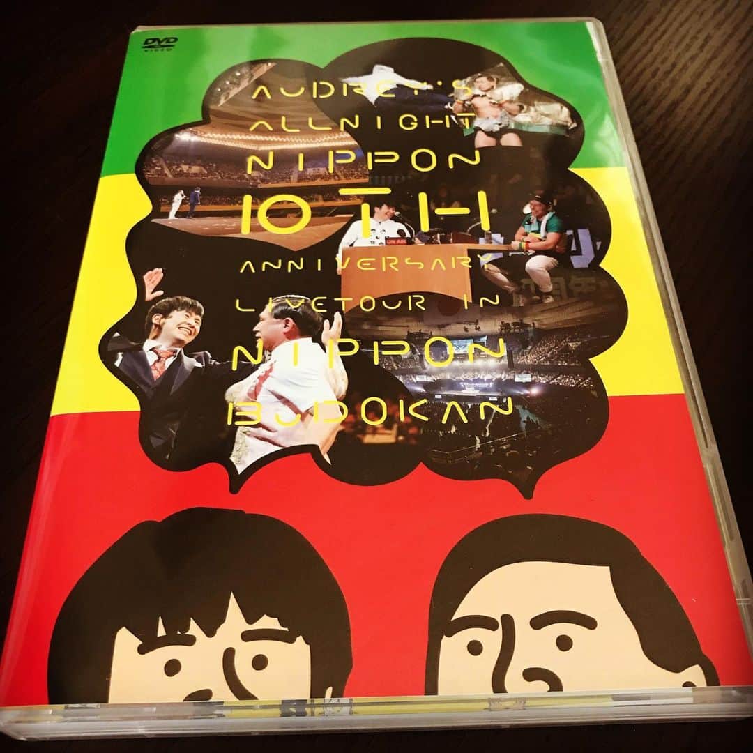 加藤千恵のインスタグラム：「買うつもりだった「オードリーのオールナイトニッポン10周年全国ツアーin日本武道館」DVD、ありがたくも若林さんご本人からいただいてしまった。嬉しいー。感謝！ 副音声が楽しみ……！！」