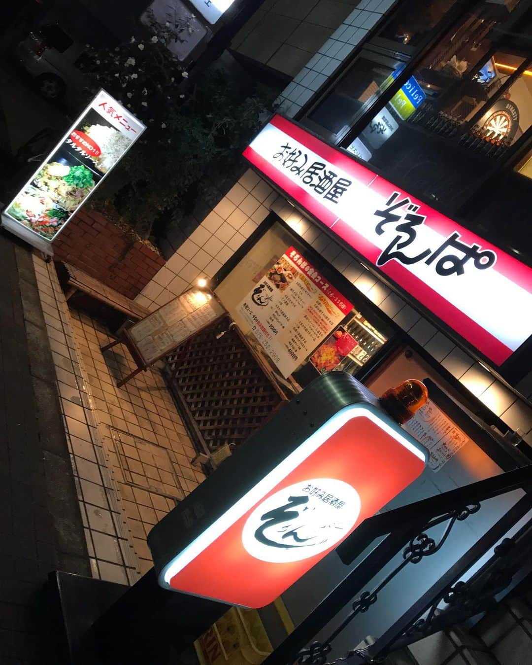 NAOKIのグルメインスタ