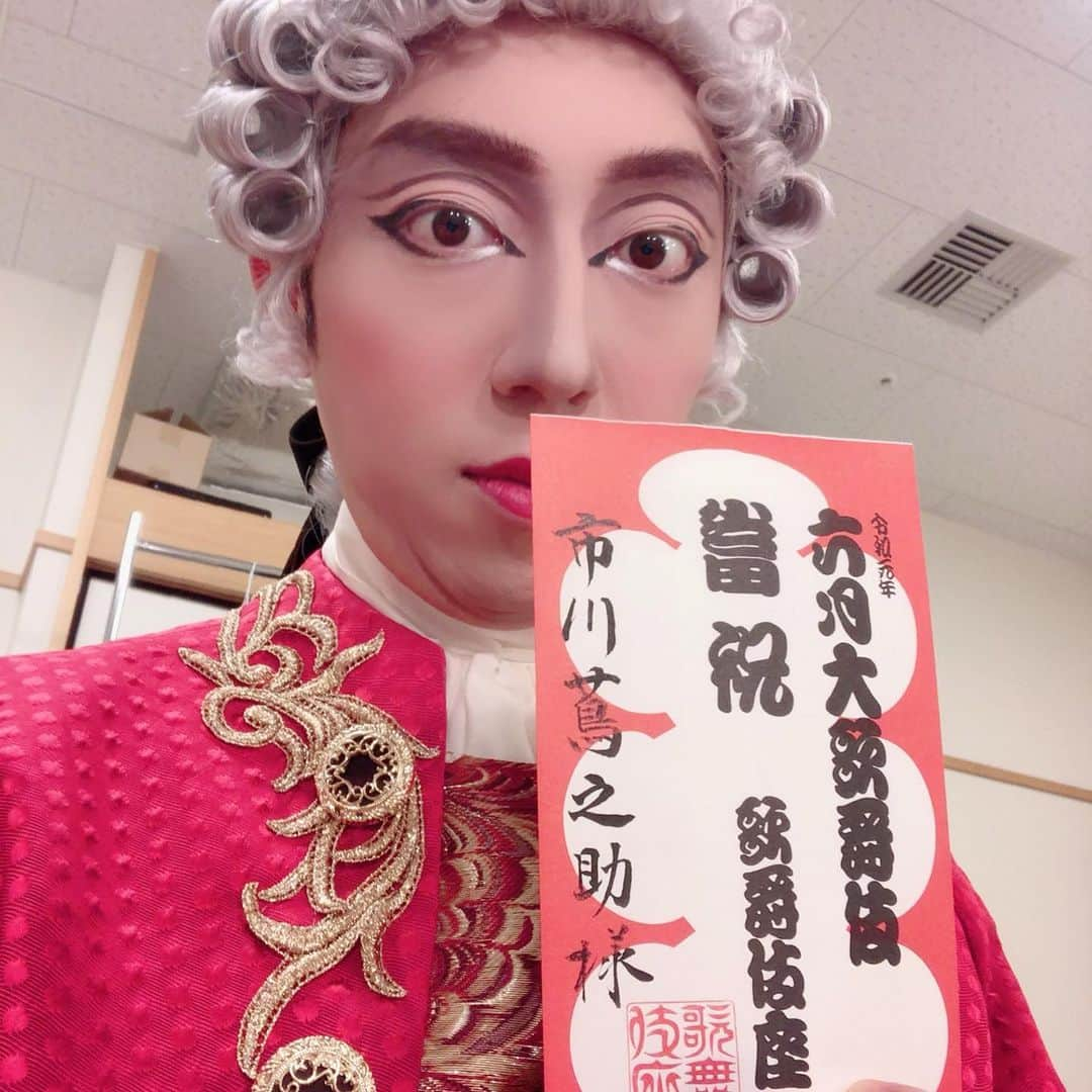 市川蔦之助さんのインスタグラム写真 - (市川蔦之助Instagram)「#六月大歌舞伎 #三谷かぶき #月光露針路日本 #風雲児たち 、、 本日無事に #千穐楽 を迎えることができました。 普段の歌舞伎とは違う、貴重な経験をさせて頂きました‼️ 来月も、#歌舞伎座 ！ #七月大歌舞伎 #星合世十三團 に出演させて頂きます🙇 #市川蔦之助」6月26日 0時37分 - tsutanosuke