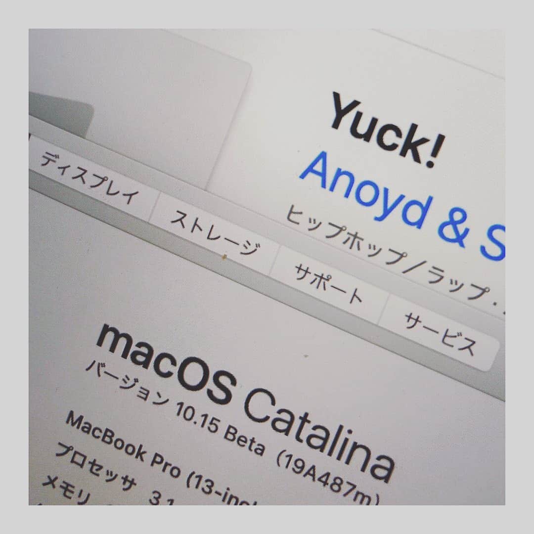 宇野陽介さんのインスタグラム写真 - (宇野陽介Instagram)「My Macも新時代突入しました。 #appstore は、無く成りました。 #mac #Apple #catalina #ios13ももうすぐ #626 #新時代 #yuck」6月26日 1時22分 - yorkuno