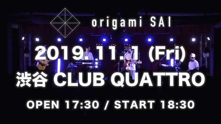 Ovallのインスタグラム：「origami PRODUCTIONS によるレーベルイベント『origami SAI』開催決定🔥🔥🔥 ﻿ ただ今より7/1(月)まで最速オフィシャル先行受付中！﻿ 詳細はプロフィールのリンクからチェックしてみてください👆 ﻿ ——————————————————————— いつもorigamiを応援してくれている皆さんへの感謝の音を一夜に詰め込みます！ぜひ来てね！ 関口シンゴ﻿ ﻿ 最近はorigamiが一堂に揃うって、なかなかレアなので自分も楽しみ。﻿ 是非origamiサウンドを体感して下さい！﻿ Shingo Suzuki﻿ ﻿ origamiは自分の全てであり、自分の人生を確立してくれた大事な集合体、チームです。﻿ ライブ当日は濃縮還元致します。 mabanua﻿ ——————————————————————— ﻿ ■ 日程　2019. 11. 1. (fri.)﻿ ■ 会場　Shibuya CLUB QUATTRO﻿ ■ 時間　OPEN 17:30 / START 18:30﻿ ■ 料金　adv. 4,800 (+1drink)﻿ ■ 出演　Ovall / Kan Sano / mabanua / Michael Kaneko / and more﻿ ■ INFO　SMASH smash-jpn.com (Tel. 03-3444-6751) #Ovall #origamiPRODUCTIONS #origamiSAI」