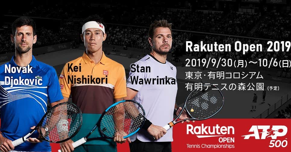 Rakuten Japan Openさんのインスタグラム写真 - (Rakuten Japan OpenInstagram)「⠀ ⚡️出場選手発表！⚡️ 錦織選手、ジョコビッチ選手、バブリンカ選手が出場予定！ 現在ランキング第1位ジョコビッチ選手、楽天オープンデビュー！！ ⠀ ⚡️News Flash⚡️ Committed Players!! Kei Nishikori, Novak Djokovic, Stan Wawrinka are in, are you? World #1 Novak Djokovic making his Rakuten Open debut! ⠀ @keinishikori  @djokernole  @stanwawrinka85  https://www.rakutenopen.com/ #rakutenopen #rakutenopen2019 #atpworldtour #atp500 #tokyo」6月25日 17時01分 - kinoshitagroupjapanopen