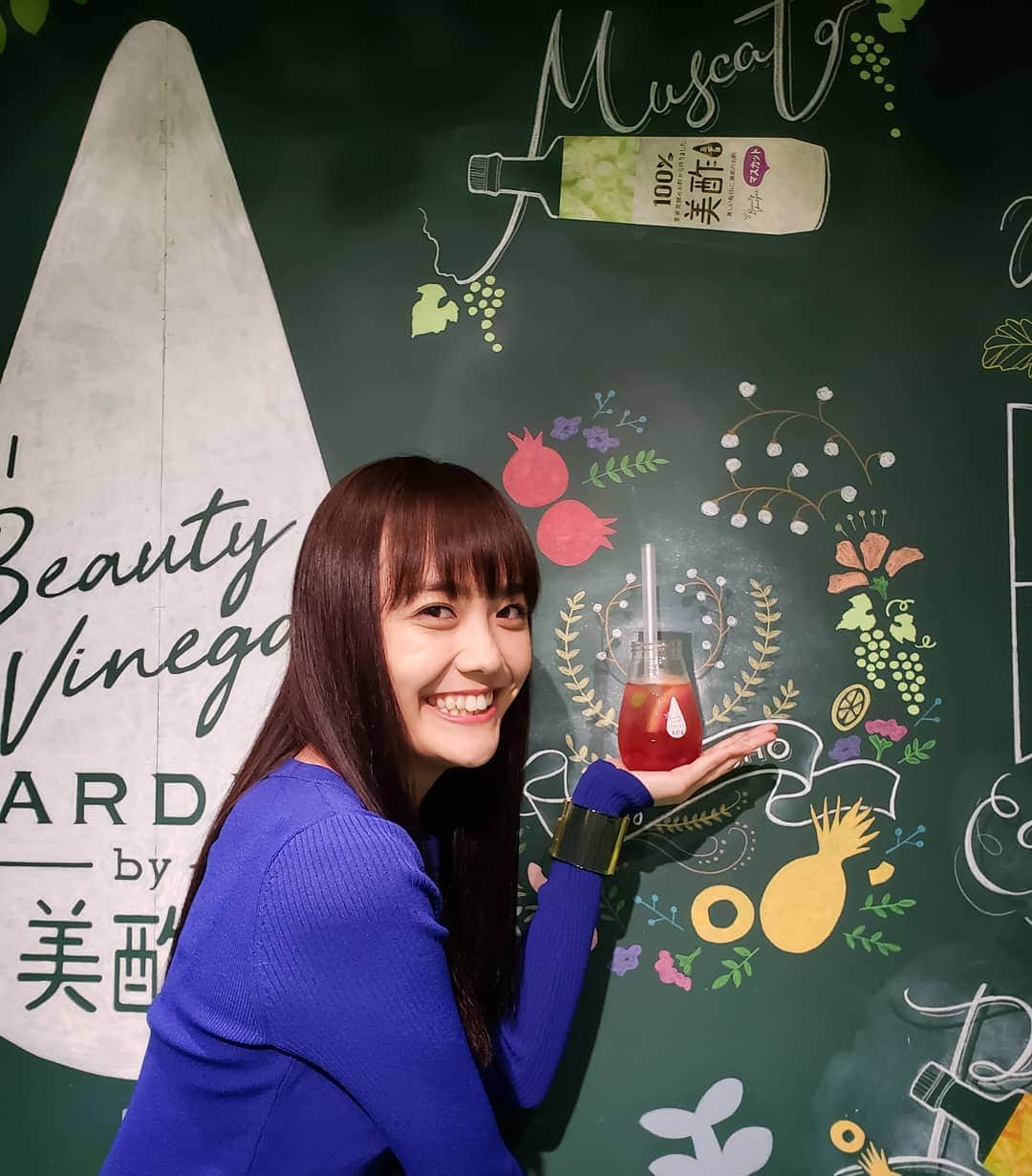 松井愛莉さんのインスタグラム写真 - (松井愛莉Instagram)「6/26～渋谷にて、 Beauty Vinegar GARDEN open‼️ #のんでミチョ  #美酢 #ミチョ #ビューティービネガー」6月25日 17時19分 - airi1226_official
