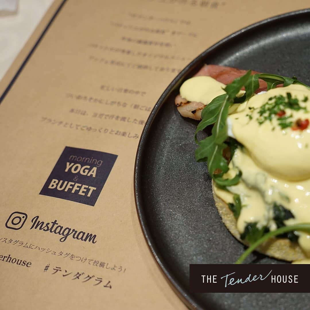 株式会社ポジティブドリームパーソンズのグルメインスタ