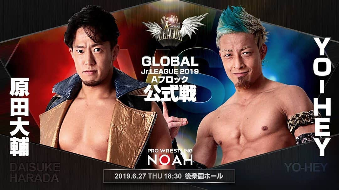 プロレスリング・ノアさんのインスタグラム写真 - (プロレスリング・ノアInstagram)「【GLOBAL Jr. LEAGUE 2019】 6月27日後楽園ホールにて開幕！ #noah_ghc  #プロレスリングノア  #プロレス  #prowrestler  #prowrestling  #グローバルジュニアリーグ  #GJL」6月25日 18時17分 - noah_ghc