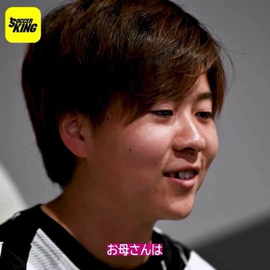 のインスタグラム：「. #籾木結花 #なでしこジャパン #なでしこ #ナイキ #NIKE #FIFAWWC #女子サッカー #サッカーキング #サッカー」