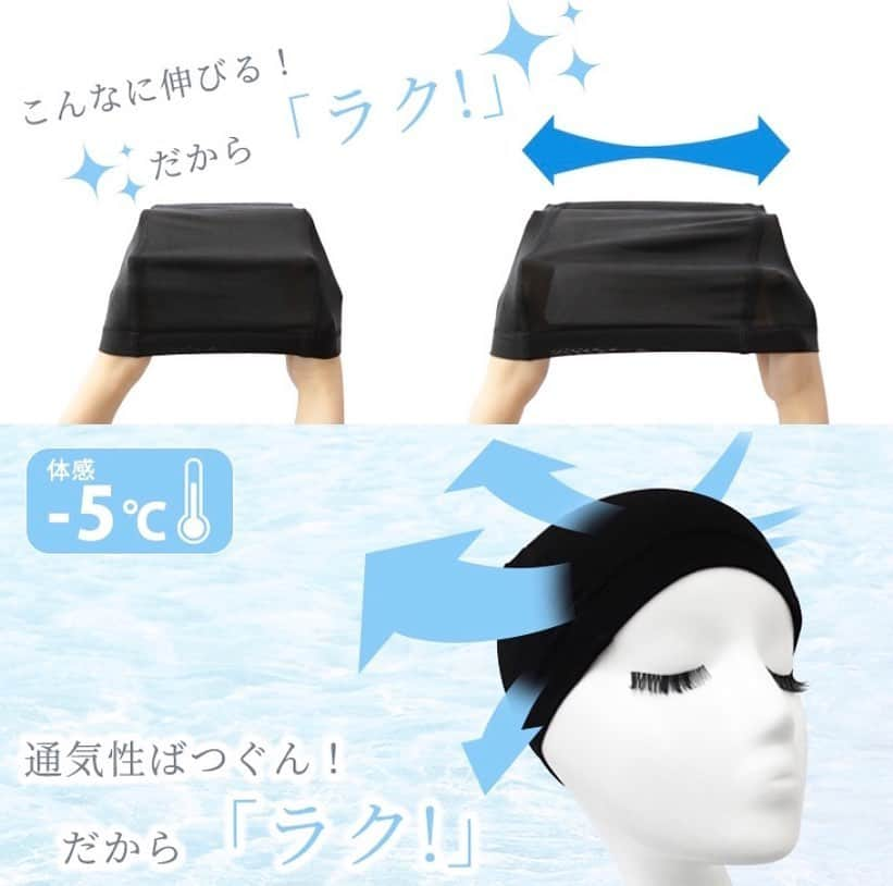 AQUADOLL アクアドールウィッグのインスタグラム