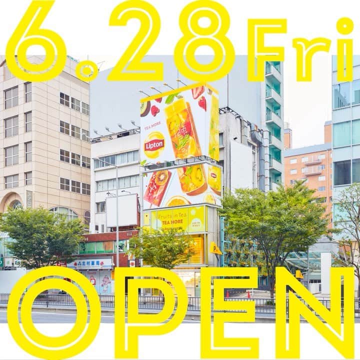 リプトンのグルメインスタ