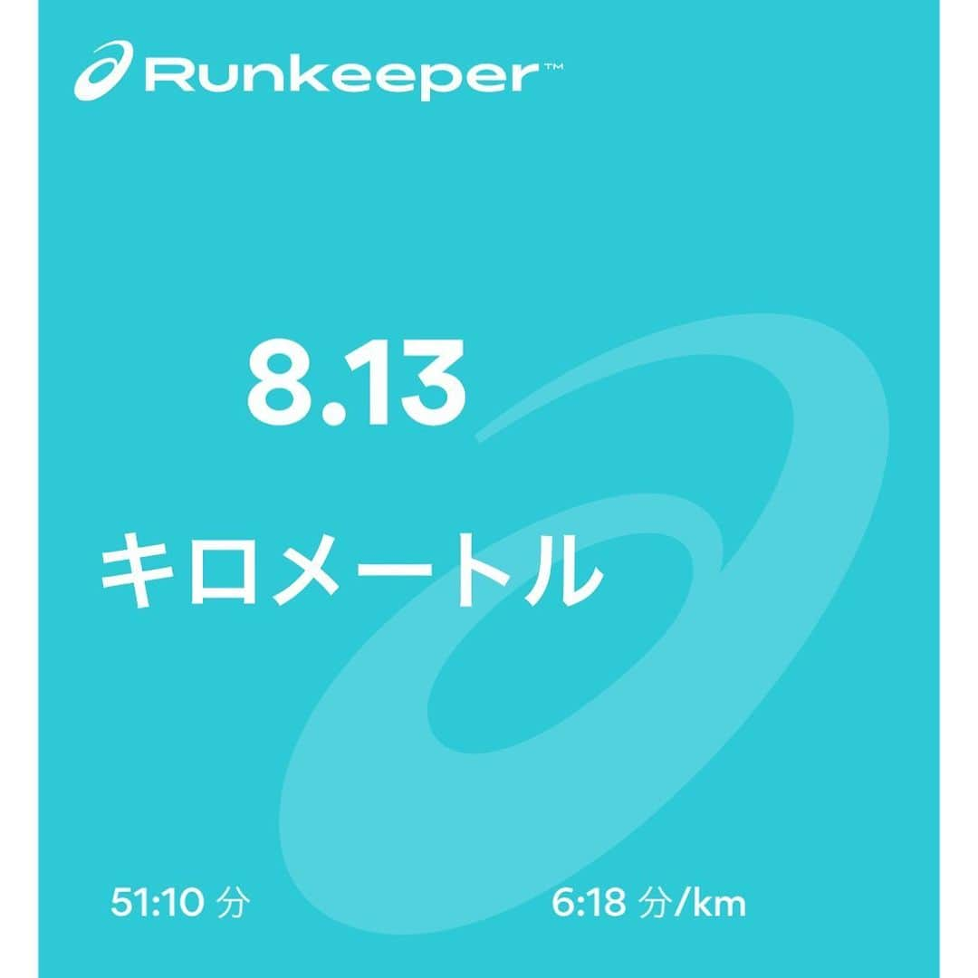 高樹リサさんのインスタグラム写真 - (高樹リサInstagram)「久しぶりに利用したけどやっぱり便利😊 日中すごく暑くて体力奪われた〜〜🏃‍♀️🏃‍♀️ #run #osaka」6月25日 20時36分 - lisalisa_takagi