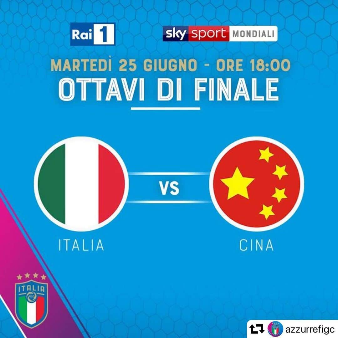 サッカーイタリア代表のインスタグラム