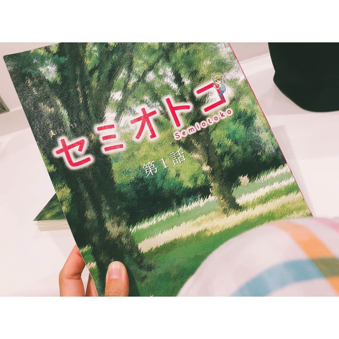 木南晴夏のインスタグラム