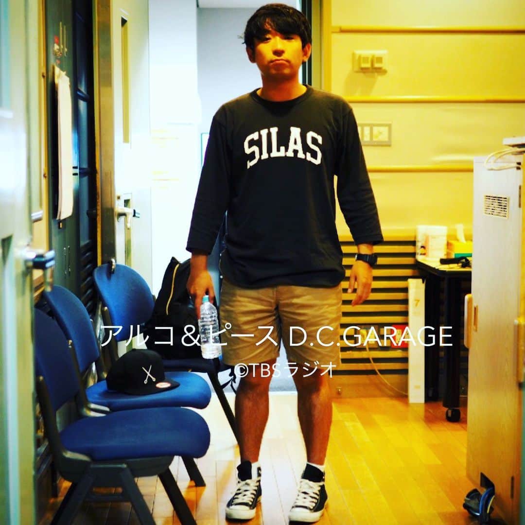 のインスタグラム：「ディガレ  #今日 #深夜0時から #tbsラジオ  #954 #アルピーdcg」