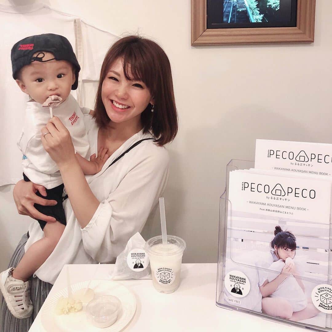 長谷川真美のグルメインスタ