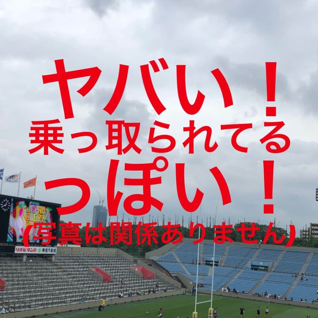西尾季隆のインスタグラム：「ですよね？ どうしたらいいんですか？ 詳しい人たち、おじさんに教えて！ 投稿はできた。とりあえず。」