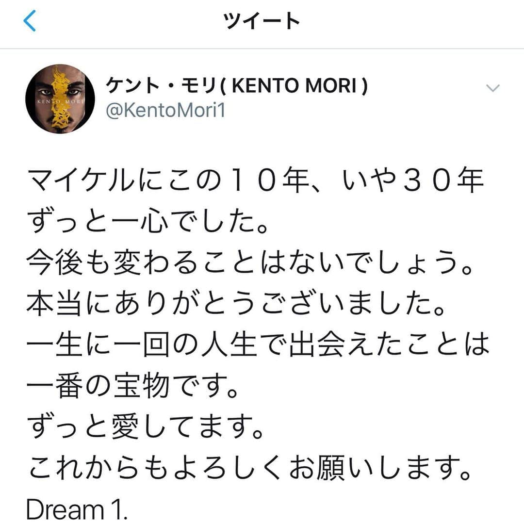 ケント・モリさんのインスタグラム写真 - (ケント・モリInstagram)6月25日 22時28分 - kentomori_official