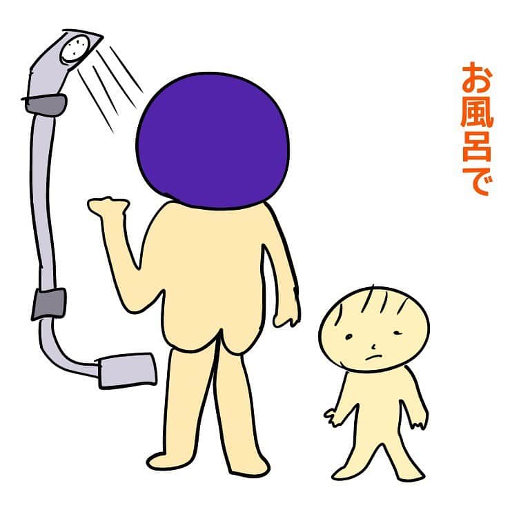 山本博さんのインスタグラム写真 - (山本博Instagram)「お風呂で…  #下手 #絵日記  #親子」6月25日 22時33分 - yamamotohiroshipapa