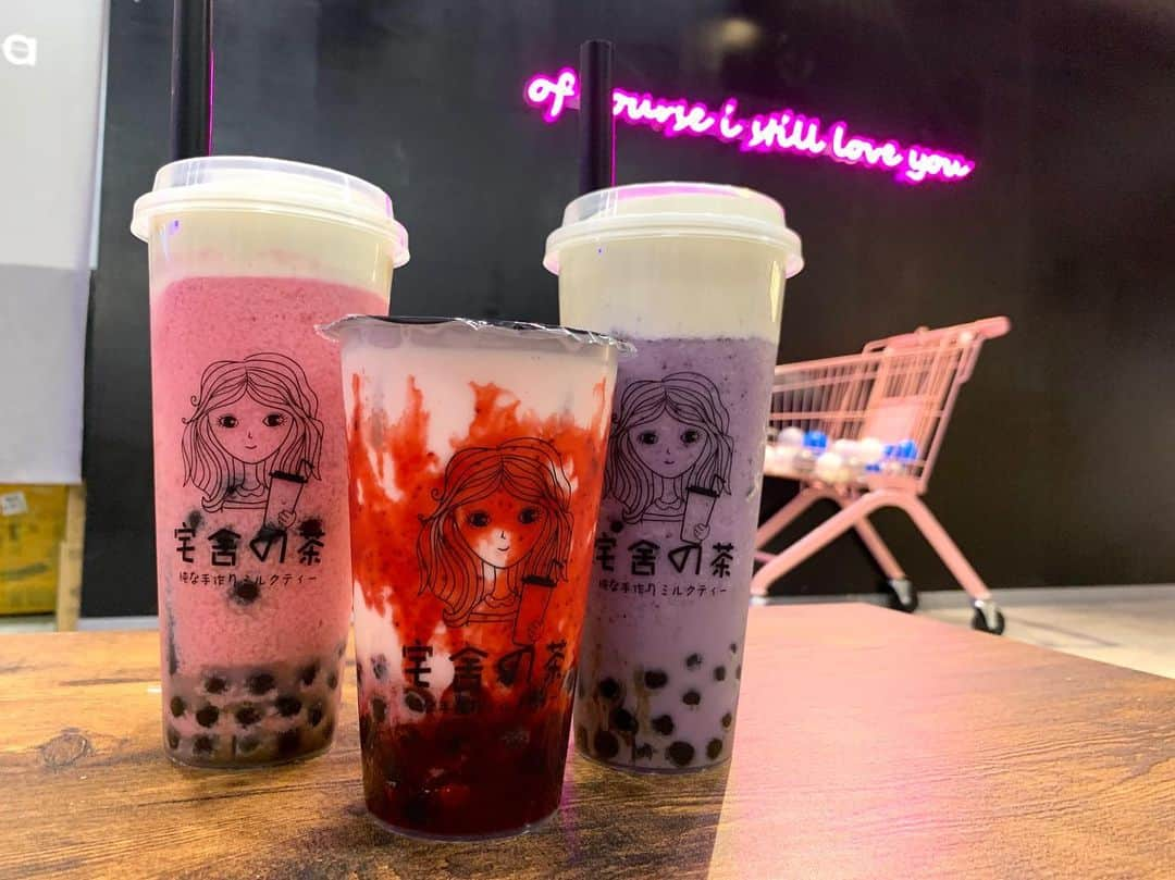 吉川七瀬さんのインスタグラム写真 - (吉川七瀬Instagram)「タピオカ🥤 タピオカブームの中タピオカハマってるの悔しいけどタピオカって見た目も可愛いし美味しいし結果的にハマる🤤 おじさまたちもハマるよ〜絶対〜！笑 #宅舎の茶  #タピオカ #instalove」6月25日 22時49分 - yoshikawa_nanase