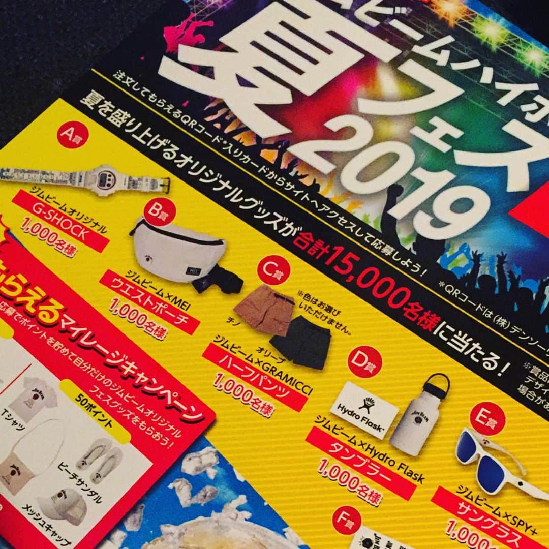 hanatsubaki029のグルメインスタ