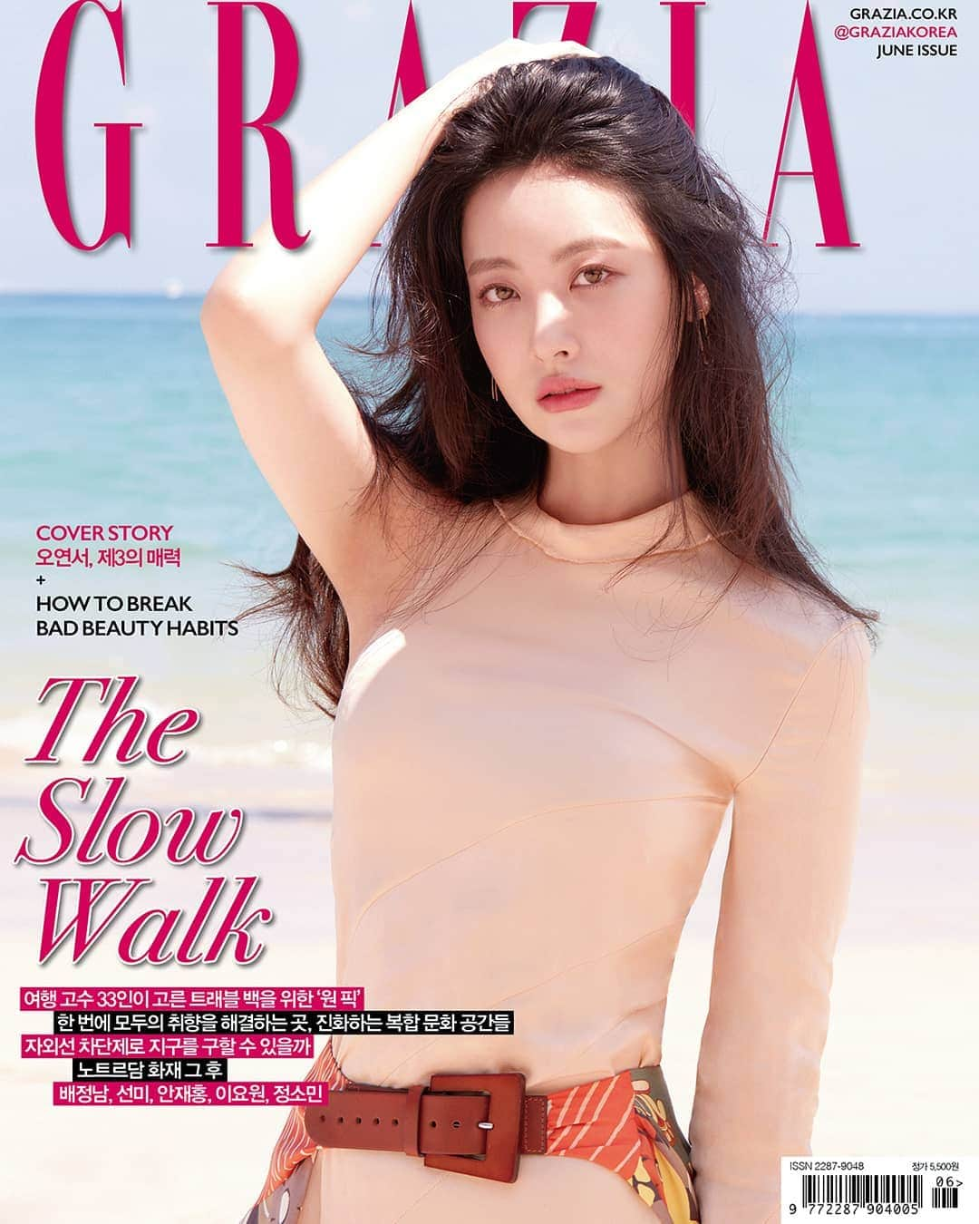 Just a girlさんのインスタグラム写真 - (Just a girlInstagram)「Oh Yeon Seo @ohvely22 🧡 For Grazia Magazine June Issue . . . . . . . #오연서 #OhYeonSeo #koreandrama #kdrama #koreangirl #kdramas#asiangirl #맞팔 #셀스타그램 #셀카 #얼스타그램 #데일리 #선팔 #인스타그램  #l4l #f4f  #like4like  #おしゃれ #オシャレ #いいね返し #フォロー #韓国人 #韓国 #セルカ #自撮り #ファッション #フォロー」6月25日 23時23分 - cecithegirl