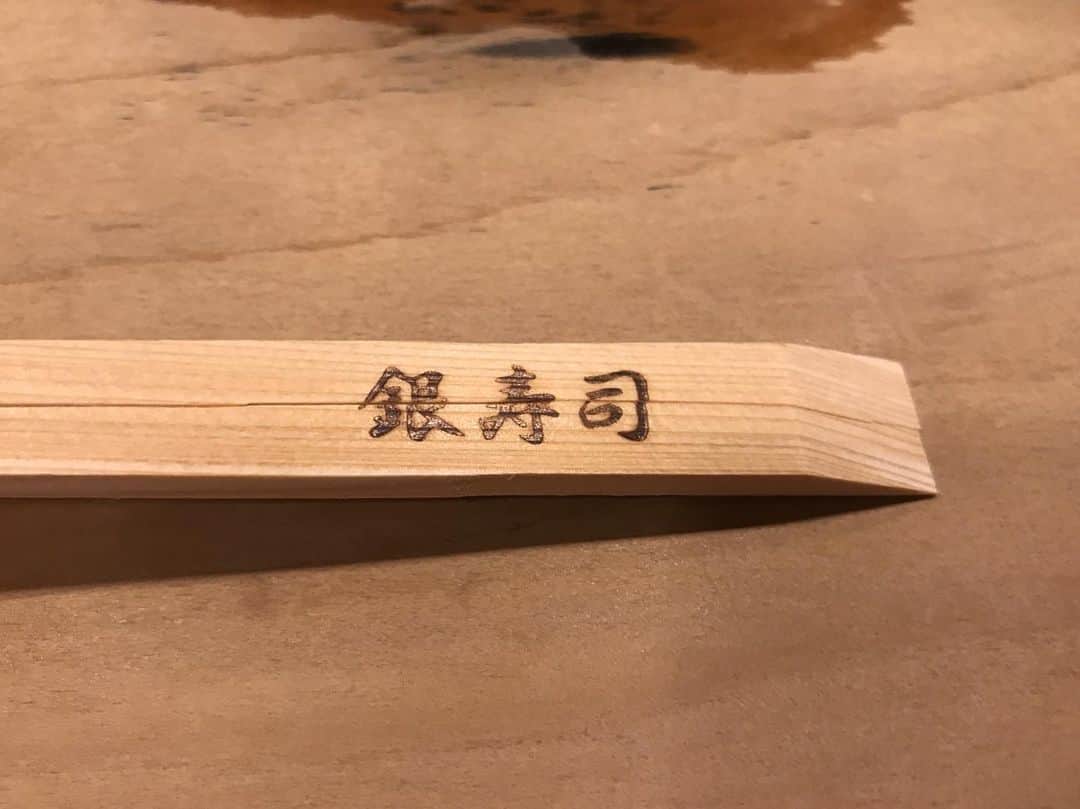 川原由維のグルメインスタ