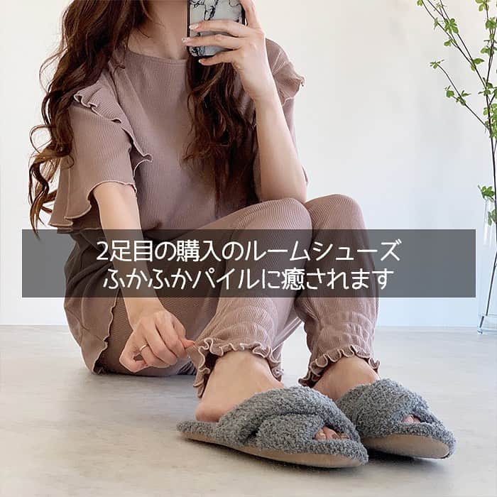 MUMUさんのインスタグラム写真 - (MUMUInstagram)「. . この後1時59分に終了の楽天お買い物マラソン。 今回の購入品をまとめてご紹介。  ビーチサンダルに洗い桶、前々から購入しようと思っていた新居の縦型ブラインドなどをget＊ Instagramではリンクを貼ることができない為、詳細はブログをご覧いただけると幸いです😊  @mumudesukamumudesuyo . #プチプラコーデ #instagood #プチプラ #locari #instalike #服好きな人と繋がりたい #ootd #fashion #楽天 #楽天お買い物マラソン #大人可愛い #时尚 #潮流 #ルームウェア #rakuten  #きょコ #楽天お買い物マラソン購入品 #マイホーム #インテリア好きな人と繋がりたい  #家づくり #楽天お買い物部 #パジャマ #マワハンガー #楽天マラソン #マイホーム記録 #ライフログ」6月25日 23時31分 - mumudesukamumudesuyo