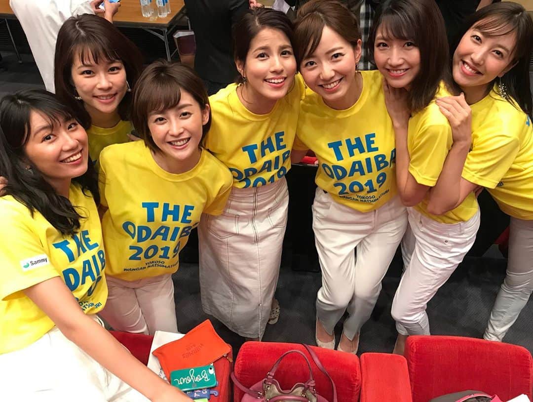 内田嶺衣奈さんのインスタグラム写真 内田嶺衣奈instagram 今日は夏のイベント The Odaiba 19の記者発表でした 今年もこの季節がやってきたなぁと実感します Tシャツの背中にはそれぞれの名前が 背番号はみんなおそろいの8 今年は7月27日からです