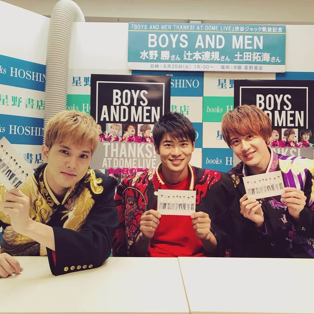 BOYS AND MENさんのインスタグラム写真 - (BOYS AND MENInstagram)「❶❷❸本田・平松ツーマンライブ🎤 ❹写真集 渋谷ジャック凱旋記念イベント 握手会&サイン会  お越しいただいた皆様ありがとうございました😊❗️ #ボイメン #本田剛文 #平松賢人 #水野勝 #辻本達規 #土田拓海」6月25日 23時53分 - boysandmen_official