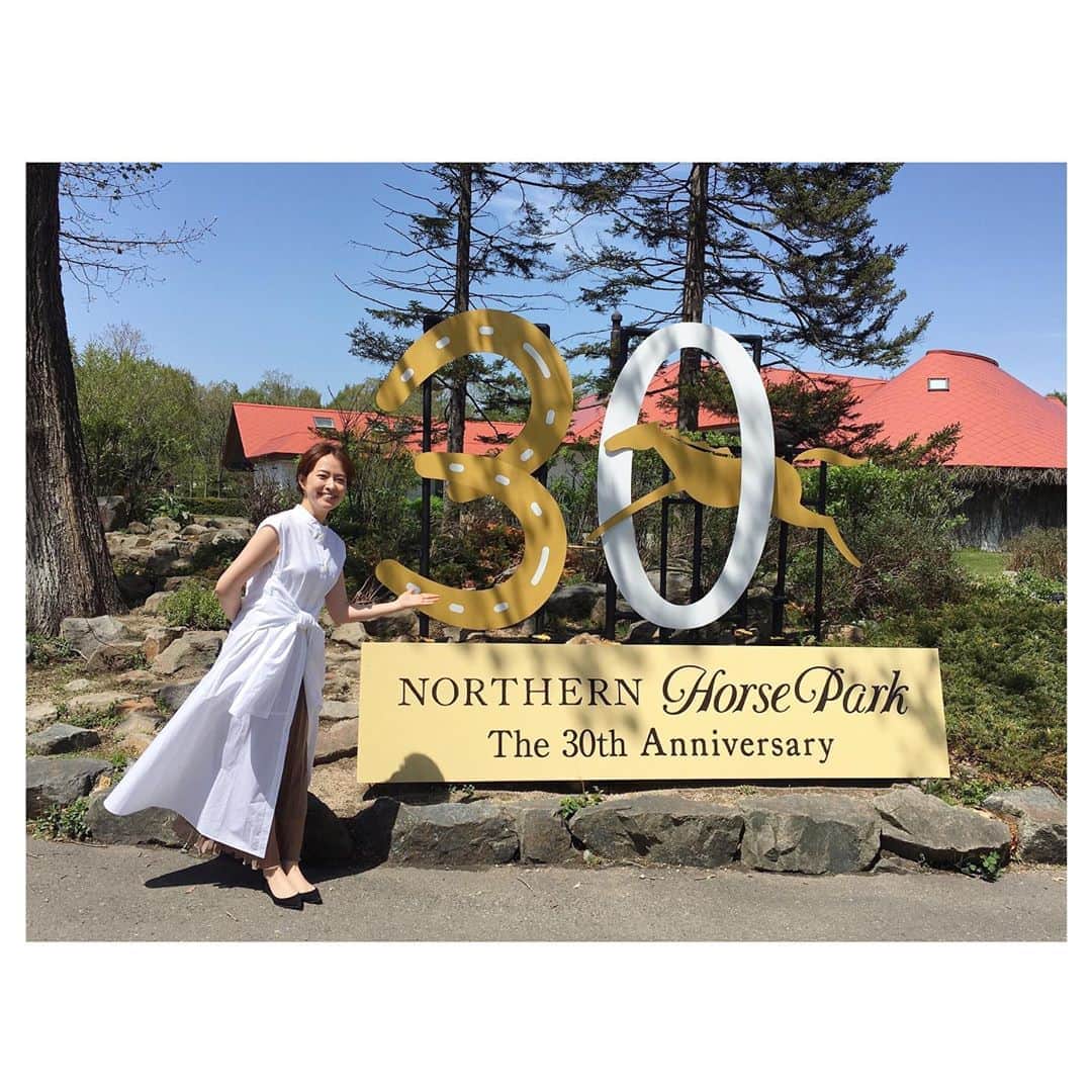 西島まどかのグルメインスタ