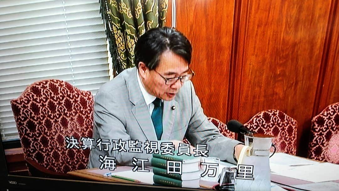 海江田万里のインスタグラム