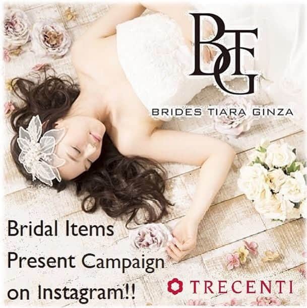 TRECENTI トレセンテさんのインスタグラム写真 - (TRECENTI トレセンテInstagram)「✨フォロー＆いいね！で「Brides Tiara Ginza」ブライダルアイテムプレゼント👰✨ ﻿ ﻿ ﻿ ﻿ 【キャンペーン概要】﻿ “フォロー＆いいね”すると抽選でブライダルアイテムが当たるプレゼントキャンペーンを実施いたします。﻿ ﻿ プレゼントのテーマは「ジューンブライド」。﻿ ﻿ 6月は一年の中でも最もブライダルムードが高まるシーズン。トレセンテでは、キャンペーンを通して、リングを購入いただいた方だけでなく、これからご結婚をされる方やお考えの方、全ての花嫁様のHappinessを応援いたします。﻿ ﻿ 皆様からのご応募、お待ちしております！﻿ ﻿ ⁣﻿﻿ 【プレゼント内容】﻿ ブライダルアイテム専門「Brides Tiara Ginza」のティアラ、ネックレス等、挙式に使えるブライダルアイテムを抽選で20名（各1~3名）﻿ ﻿ ﻿ 【応募期間】﻿ 2019年6月26日(水)～7月15日(月)﻿ ﻿ ﻿ 【応募方法】　﻿ Step① トレセンテ公式アカウント（@trecenti_flora）をフォロー。﻿ Step② 期間中に投稿されるアイテムの中から、欲しいアイテムに「いいね」をして応募完了﻿ ※すでにフォローしていただいている方はStep②のみで応募完了です。﻿ ﻿ ﻿ 【当選発表】﻿ 当選された方には、トレセンテ公式インスタグラム（@trecenti_flora）よりDMにてご連絡いたします。﻿ ﻿ ⁣﻿﻿ ⁣﻿﻿ 【ご注意事項】⁣﻿﻿ 👑本キャンペーンにご参加いただくことにより、ご注意事項に同意いただいたものとさせていただきます。⁣﻿﻿ 👑抽選時に、アカウントフォロー及び本投稿へのいいねの状態を継続いただいていることが確認できない場合、抽選の対象とはなりません。﻿ 👑アカウントを非公開設定にしている場合は選考対象外となります。⁣﻿﻿ 👑当選者は、日本国内のに発送可能な方に限らせていただきます。⁣﻿﻿ 👑企業アカウントからのご応募は選考対象外となります。⁣﻿﻿ 👑賞品の返品・交換・店舗での修理はできませんのでご了承ください。⁣﻿﻿ 👑本キャンペーンの応募にかかるインターネット接続料および通信費は応募者のご負担となります。﻿ 👑本キャンペーンはInstagramが支援・運営するものではありません。﻿ 👑本キャンペーンで取得した個人情報は、賞品発送以外には使用いたしません。﻿ ﻿ #トレセンテ #trecenti ﻿ #プレゼント企画 #プレゼントキャンペーン #プレゼント企画実施中 #プレゼント #抽選 #キャンペーン #ブライダルアイテム #ブライダル小物 #ウェディング小物 #ウェディングアイテム #ブライズティアラ銀座 #プレ花嫁 #2019秋婚 #2019冬婚 #リゾ婚 #ティアラ #ヘッドドレス #ベール ﻿ ﻿ ﻿」6月26日 10時26分 - trecenti_flora