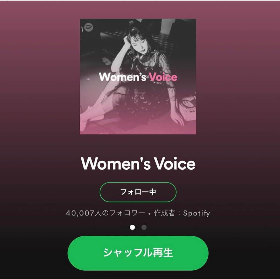 SAYUKIさんのインスタグラム写真 - (SAYUKIInstagram)「作詞しました！本日リリースの新曲「Reason」 @spotifyjp でプレイリストに入っています✨ ぜひ聴いて下さい🙏💕 #kotarosaito #spotify #spotifyplaylist #songwriting #作詞 #歌詞提供 #MAYUMI #hajimeuchiyama  #reason #everythinghappensforareason #outToday #新曲リリース」6月26日 10時53分 - sayukisvoice