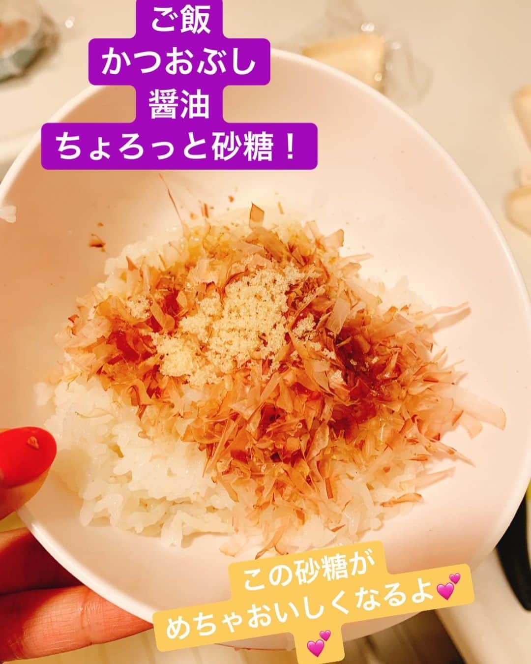 間宮梨花さんのインスタグラム写真 - (間宮梨花Instagram)「スパムゎレンジでもおいしくたべれるよ🤭💕❤️スパムと卵の相性ゎばつぐん！！おかかごはんにちょろっと砂糖ゎいちどやってみてちょ❤️❤️かなりおいしくなるよ☺️ #りかちゅうおにぎり  #旦那おにぎり #おにぎりケース」6月26日 10時54分 - rika_aizawa0329