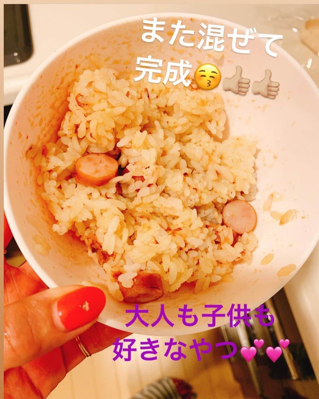 間宮梨花さんのインスタグラム写真 - (間宮梨花Instagram)「スパムゎレンジでもおいしくたべれるよ🤭💕❤️スパムと卵の相性ゎばつぐん！！おかかごはんにちょろっと砂糖ゎいちどやってみてちょ❤️❤️かなりおいしくなるよ☺️ #りかちゅうおにぎり  #旦那おにぎり #おにぎりケース」6月26日 10時54分 - rika_aizawa0329