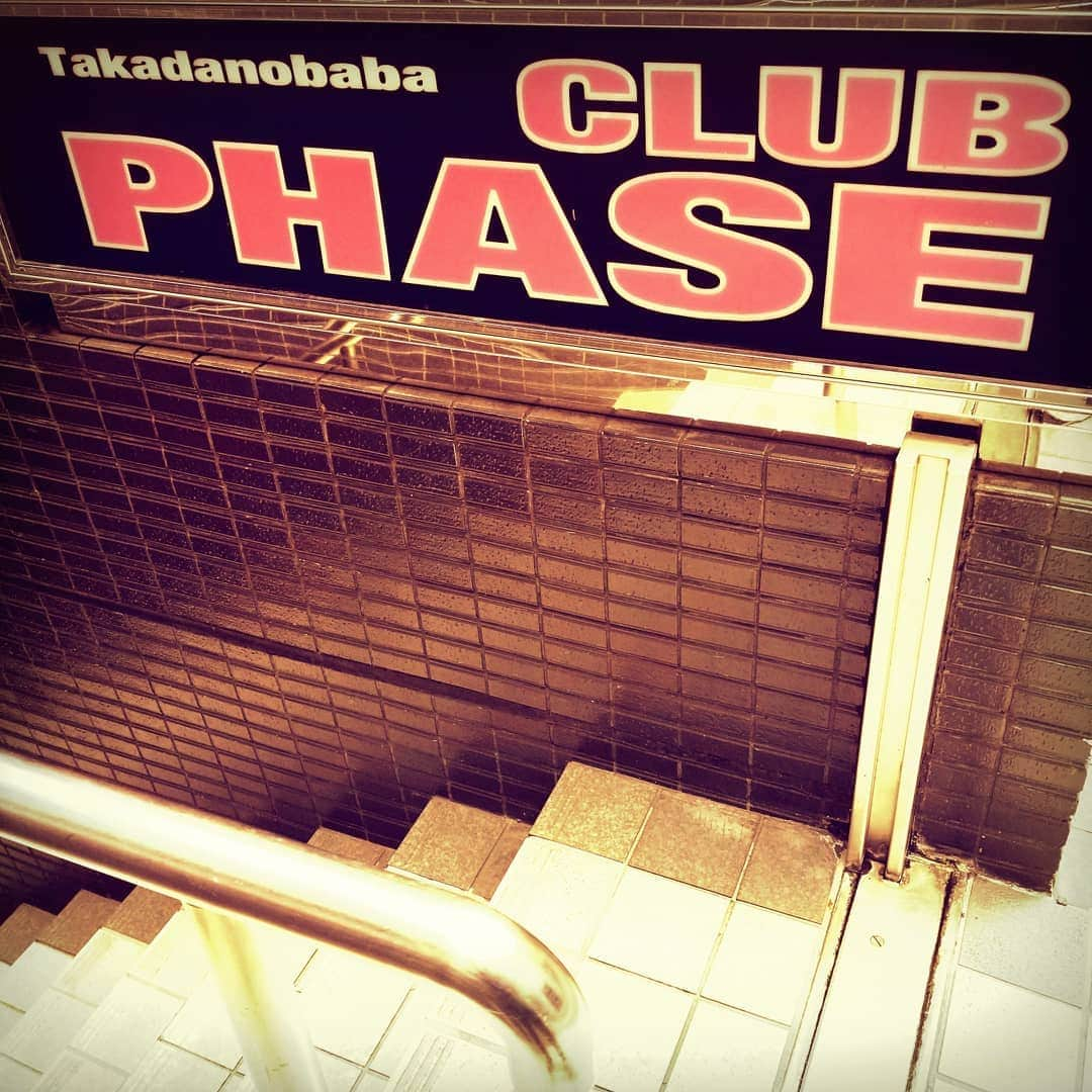 Yusukeさんのインスタグラム写真 - (YusukeInstagram)「高田馬場clubphaseにてセッションライブ！！！ミスターさん！慧太郎さん！ゆーすけさん！オミくん！ありがとう！ めちゃ楽しかったー(*^ー^)ノ  #チャックテイラー #高田馬場clubphase  #セッション #ライブ #でっかいバニラモナカ」6月26日 10時58分 - hero_yusuke