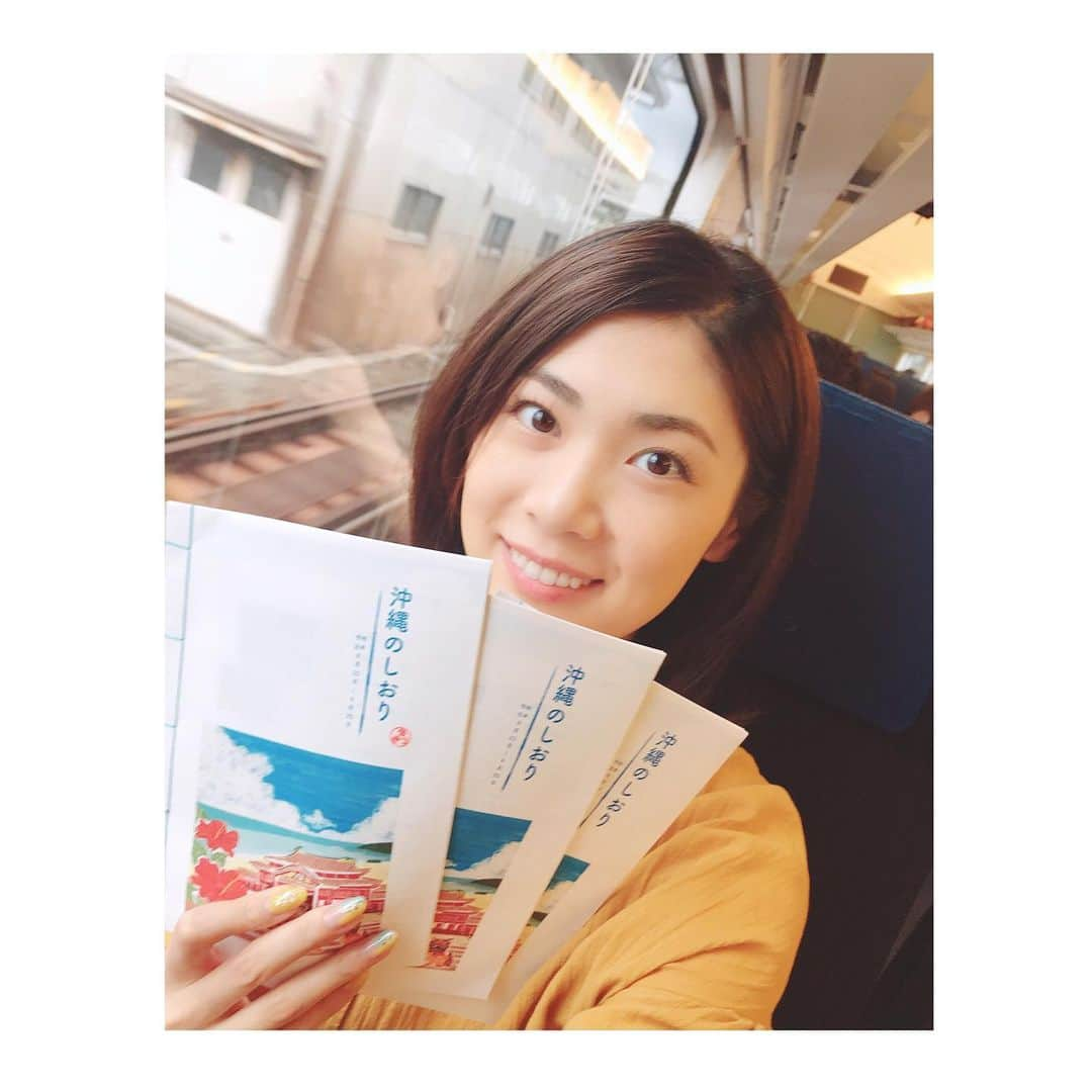 加藤侑紀さんのインスタグラム写真 - (加藤侑紀Instagram)「旅の準備、しおりまで作ったのにお財布まるごと忘れてきちゃったんだー まあ国内だし何とでもなるよね🤗 ・ 準備下一站旅，旅行指南也都制作了結果忘記帶整個錢包 反正國內旅什麼都不怕🤗 ・ ・ #弟が写り込んでる #弟弟入鏡了 #旅のしおり #旅遊指南 #沒帶錢包 #お財布忘れた #家族旅行 #家庭旅遊 #台湾 #台灣 #日本 #ハーフ #混血兒 #女優 #演員 #actress #日本語 #日文 #中国語 #中文」6月26日 10時59分 - youki_katoo